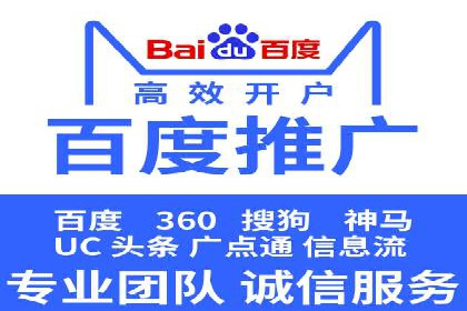 微博信息流内容质量提升方法