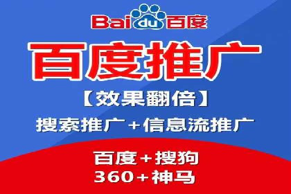 深度解析：某信息流广告公司的技术支撑与效果评估