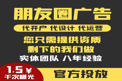 代理开户的流程与注意事项——以几个成功案例为例