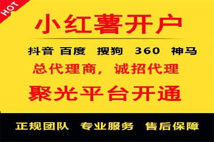 创新SEM推广优化技术：多行业成功案例解析