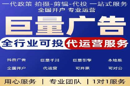 案例解读：SEM推广托管助力企业拓展市场
